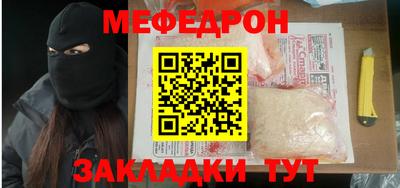 метадон Изобильный