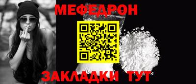 метадон Изобильный