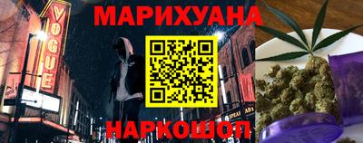 метадон Изобильный
