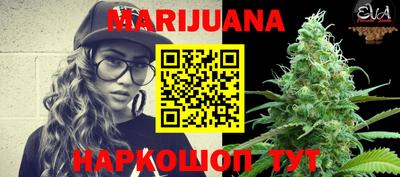 метадон Изобильный