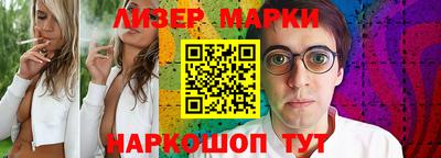 гашиш Ипатово