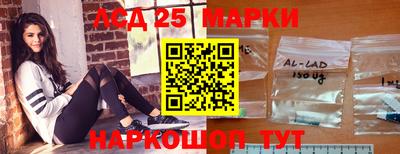 гашиш Ипатово