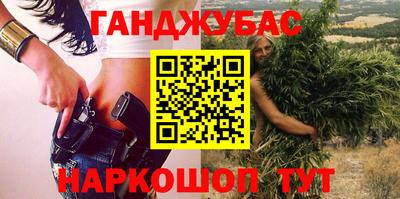 спайс Ирбит