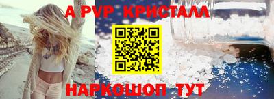 гашиш Ипатово