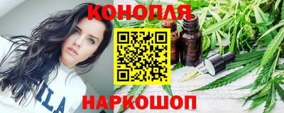 гашиш Ипатово