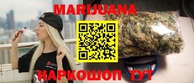 метадон Изобильный