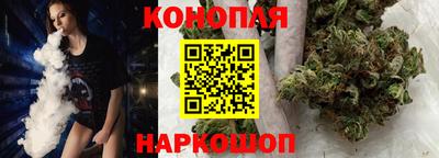 спайс Ирбит