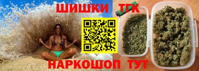 метадон Изобильный