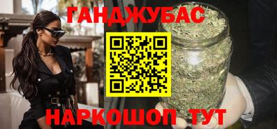 метадон Изобильный