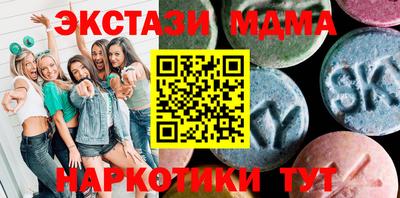 метадон Изобильный