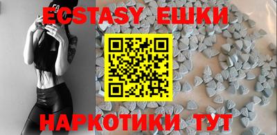 гашиш Ипатово
