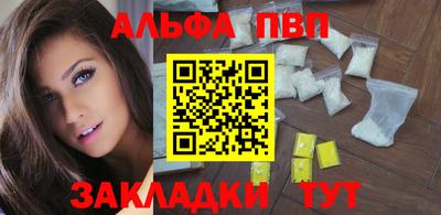 метадон Изобильный