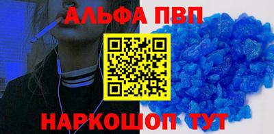 метадон Изобильный