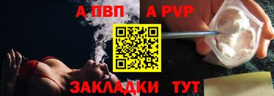 метадон Изобильный