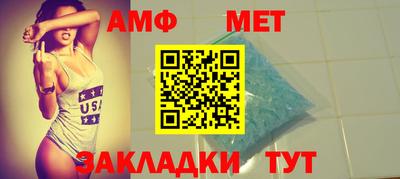 гашиш Ипатово