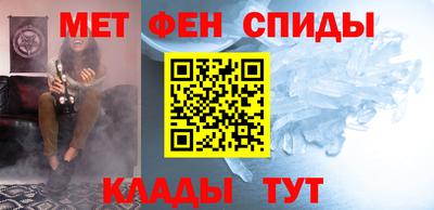 гашиш Ипатово