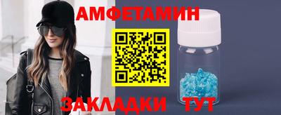 метадон Изобильный