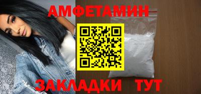 метадон Изобильный