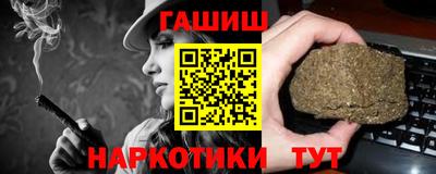 спайс Ирбит
