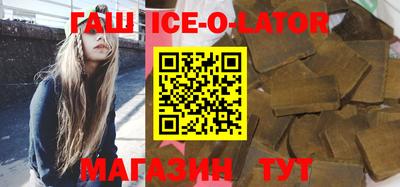 метадон Изобильный