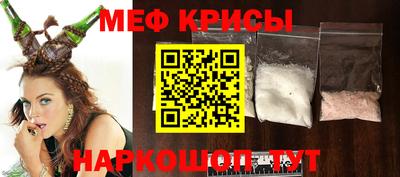 метадон Изобильный