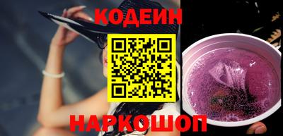 спайс Ирбит